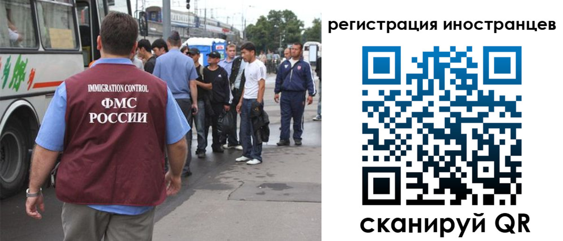 форма 3 в Нижегородской области